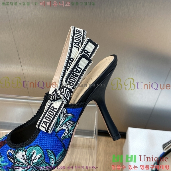 ��� ������ ������ D150116-22(��~9.5cm)