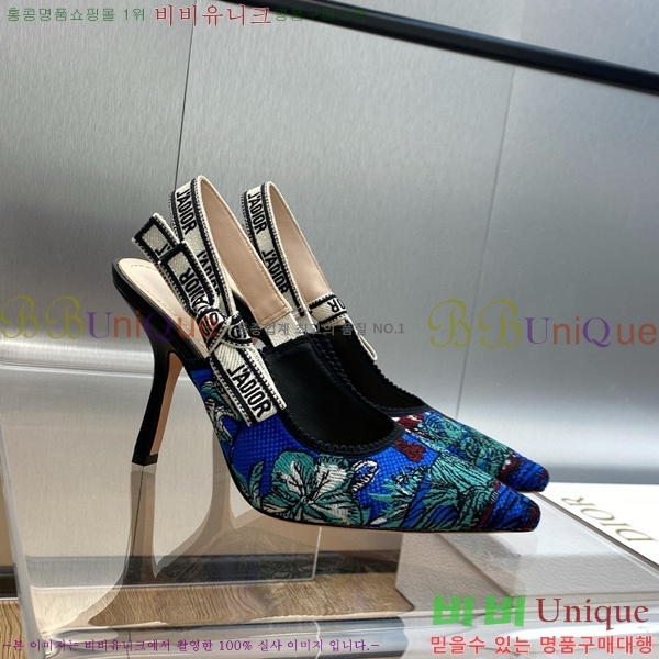 ��� ������ ������ D150116-22(��~9.5cm)