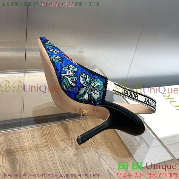 ��� ������ ������ D150116-22(��~9.5cm)