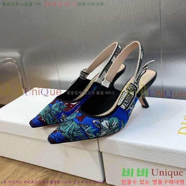 ��� ������ ������ D150117-22(��~6.5cm)