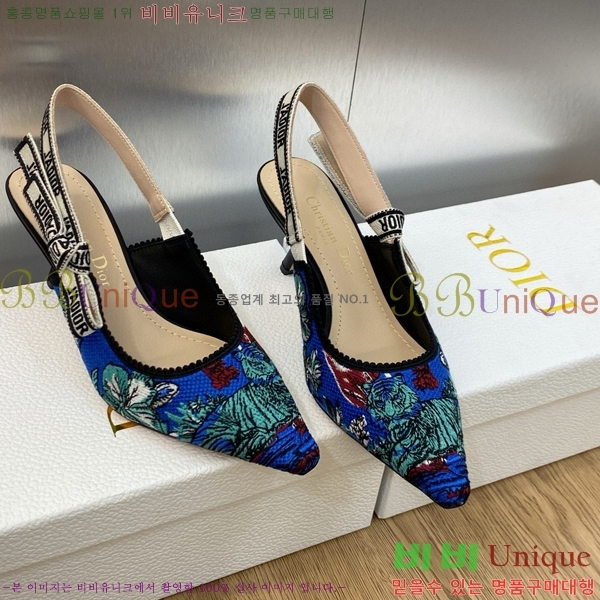 ��� ������ ������ D150117-22(��~6.5cm)