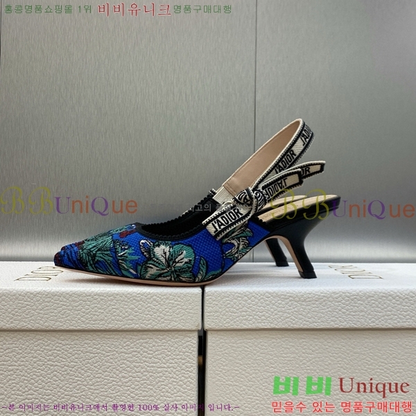 ��� ������ ������ D150117-22(��~6.5cm)