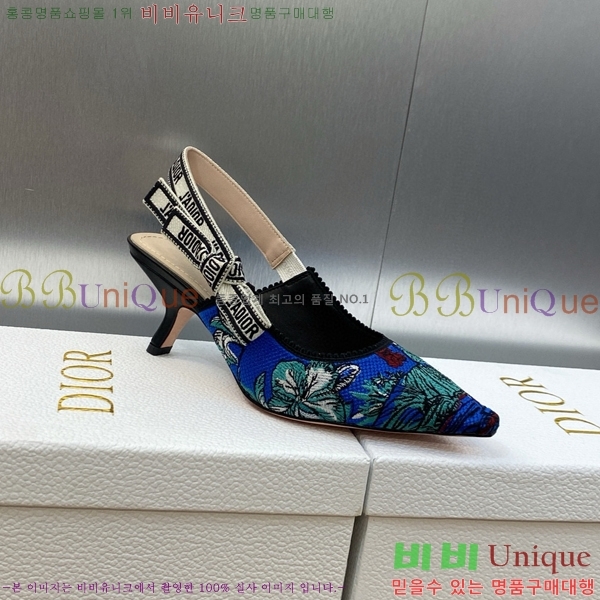 ��� ������ ������ D150117-22(��~6.5cm)