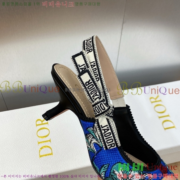��� ������ ������ D150117-22(��~6.5cm)