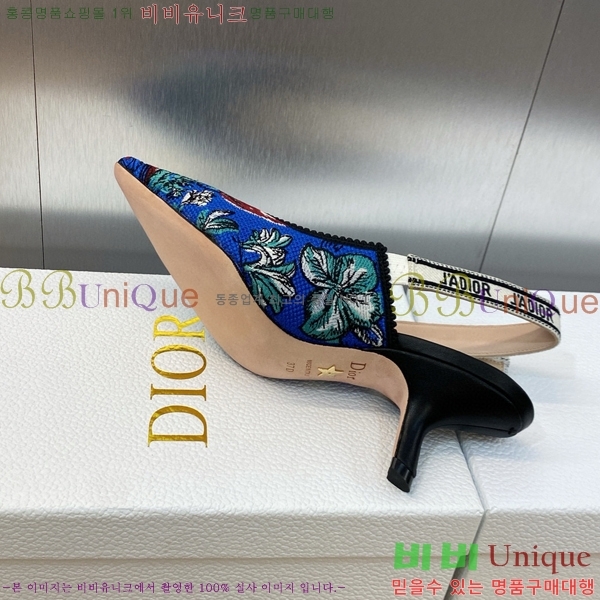 ��� ������ ������ D150117-22(��~6.5cm)