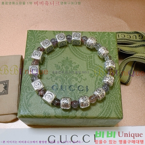 ���� ���� G12U7338-1