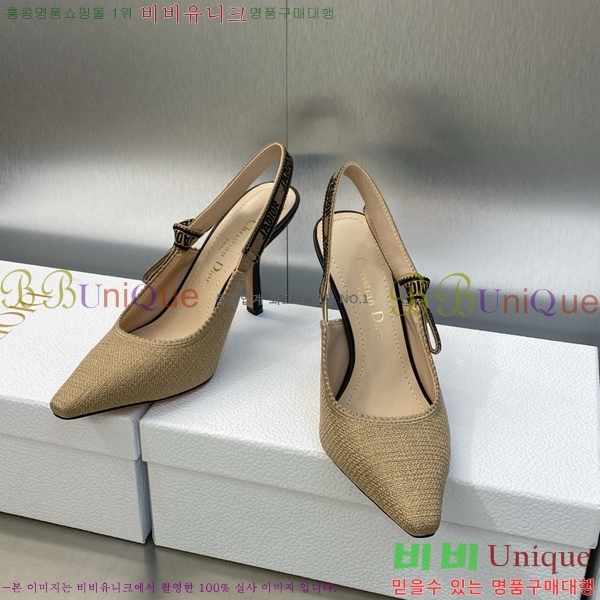 ��� ������ ������ D150116-23(��~9.5cm)