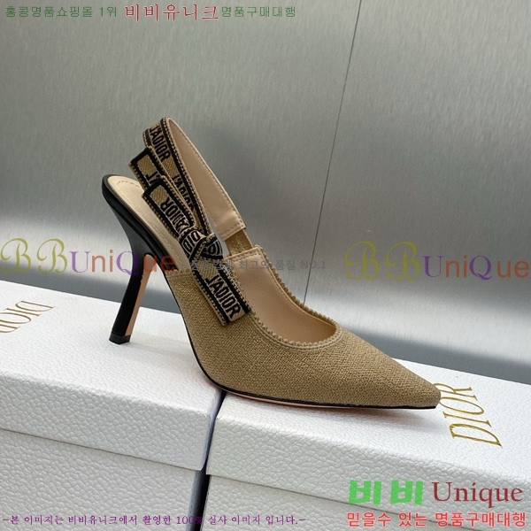 ��� ������ ������ D150116-23(��~9.5cm)