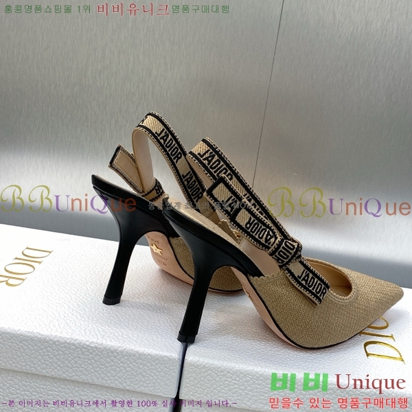 ��� ������ ������ D150116-23(��~9.5cm)
