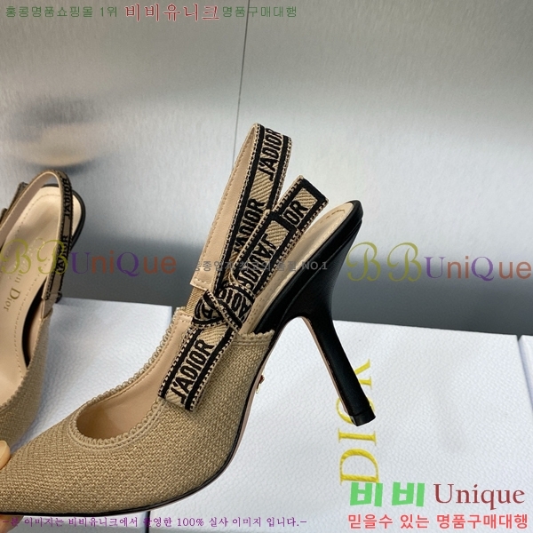 ��� ������ ������ D150116-23(��~9.5cm)