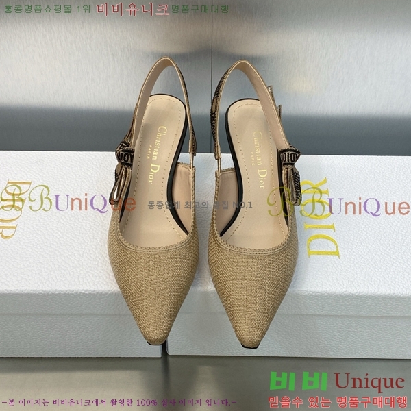 ��� ������ ������ D150117-23(��~6.5cm)