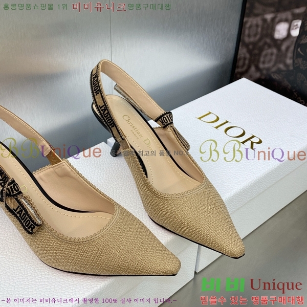 ��� ������ ������ D150117-23(��~6.5cm)