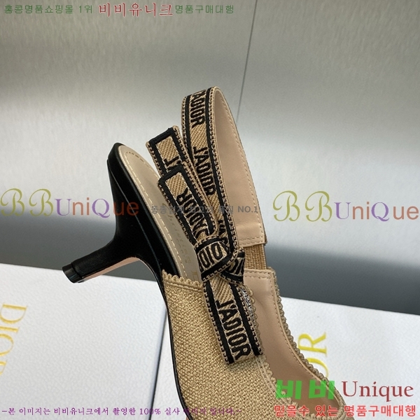 ��� ������ ������ D150117-23(��~6.5cm)