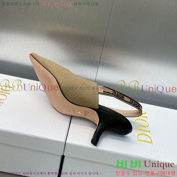 ��� ������ ������ D150117-23(��~6.5cm)