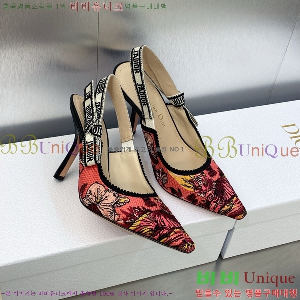 ��� ������ ������ D150116-24(��~9.5cm)