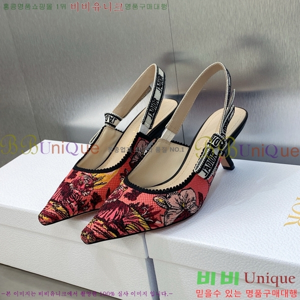 ��� ������ ������ D150117-24(��~6.5cm)