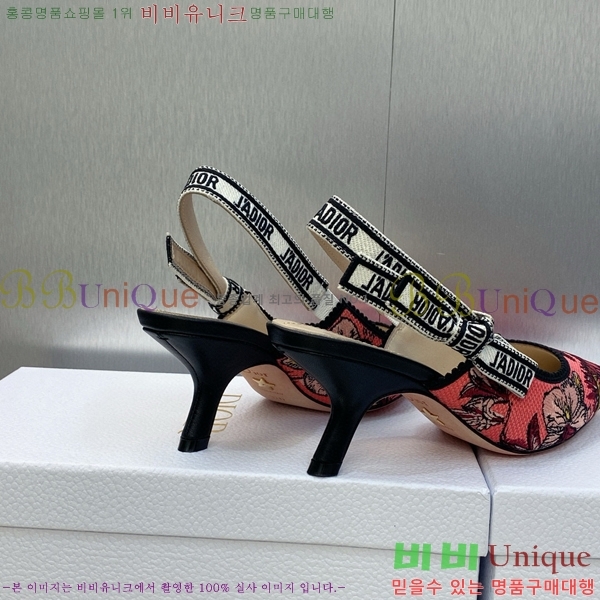 ��� ������ ������ D150117-24(��~6.5cm)