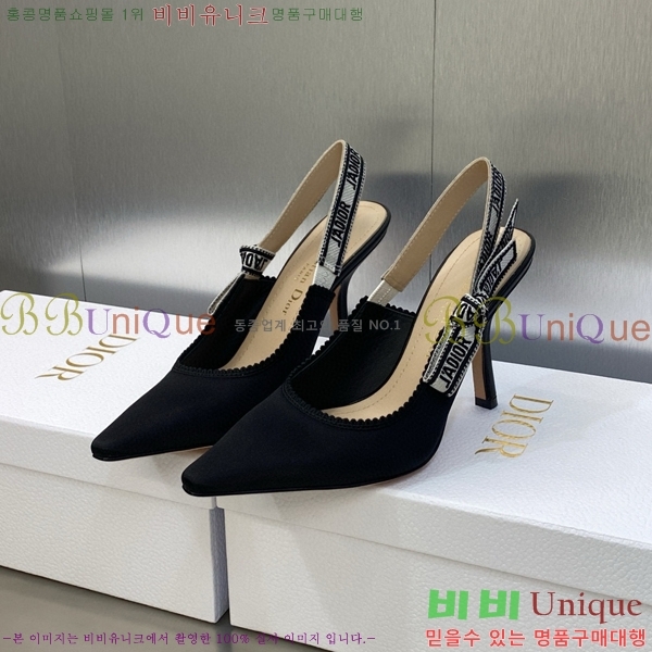 ��� ������ ������ D150116-25(��~9.5cm)