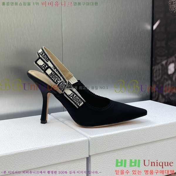 ��� ������ ������ D150116-25(��~9.5cm)