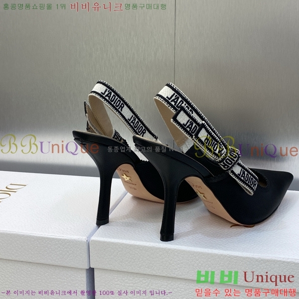 ��� ������ ������ D150116-25(��~9.5cm)