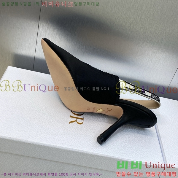 ��� ������ ������ D150116-25(��~9.5cm)