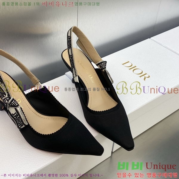 ��� ������ ������ D150117-25(��~6.5cm)