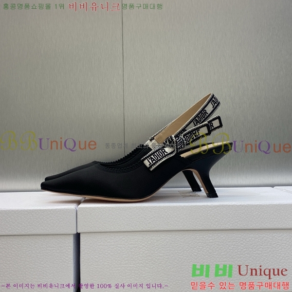 ��� ������ ������ D150117-25(��~6.5cm)