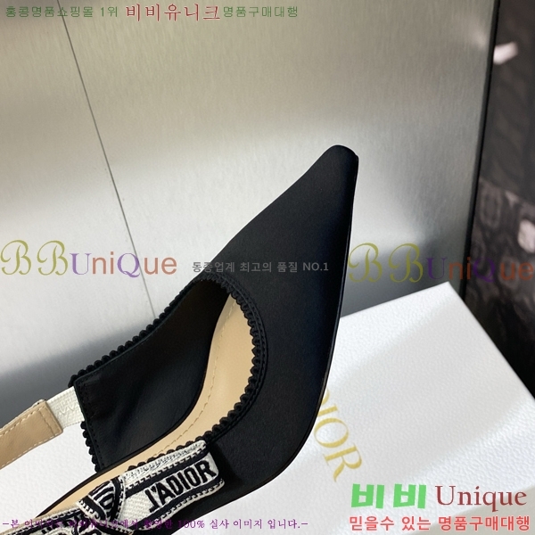 ��� ������ ������ D150117-25(��~6.5cm)