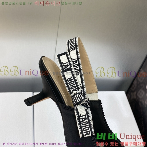 ��� ������ ������ D150117-25(��~6.5cm)