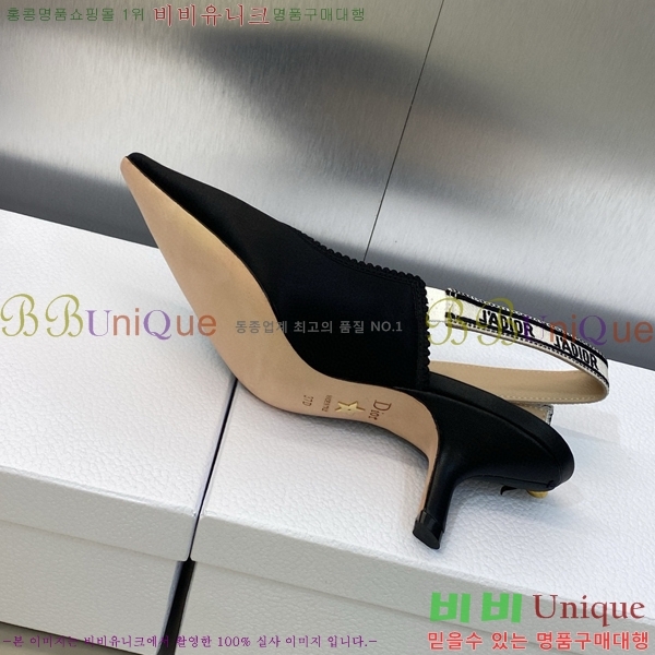 ��� ������ ������ D150117-25(��~6.5cm)