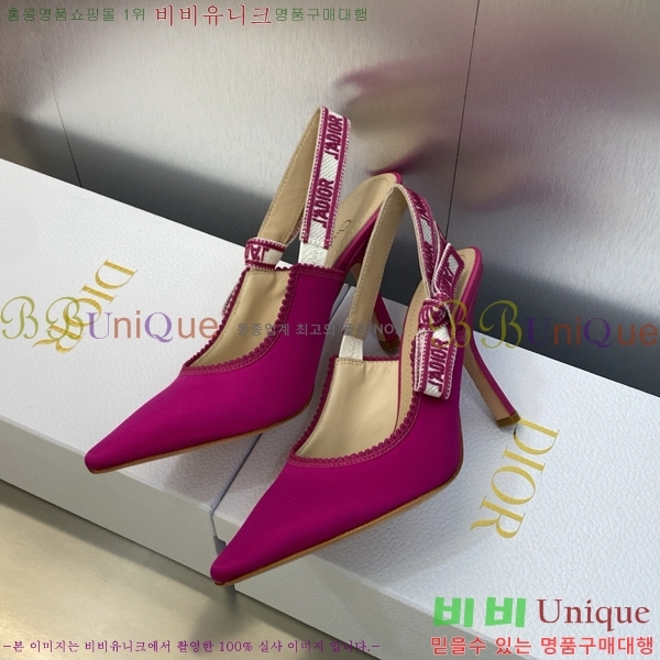 ��� ������ ������ D150116-26(��~9.5cm)