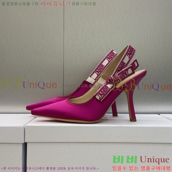 ��� ������ ������ D150116-26(��~9.5cm)