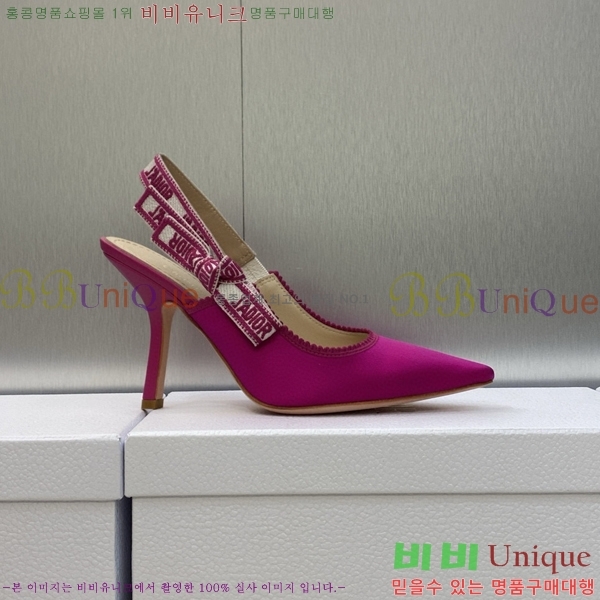 ��� ������ ������ D150116-26(��~9.5cm)