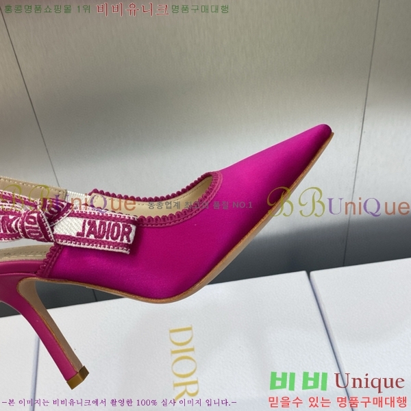 ��� ������ ������ D150116-26(��~9.5cm)