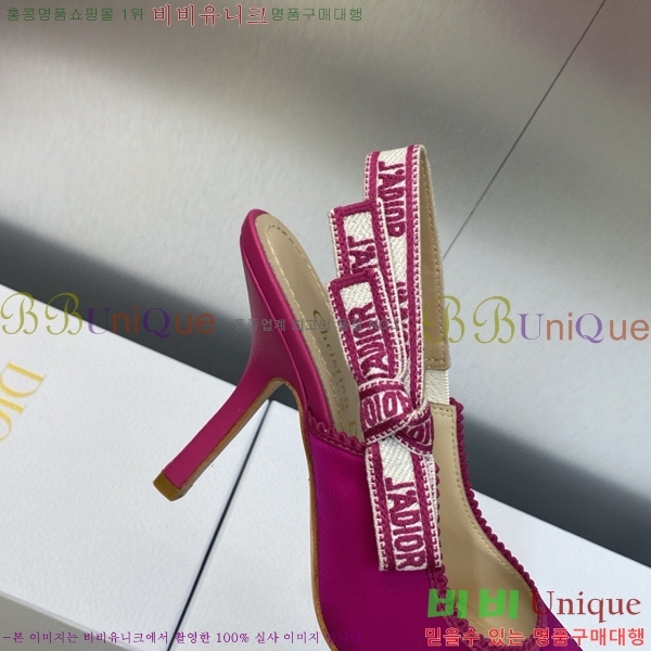 ��� ������ ������ D150116-26(��~9.5cm)