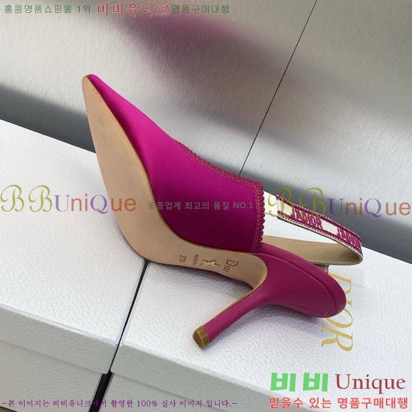 ��� ������ ������ D150116-26(��~9.5cm)