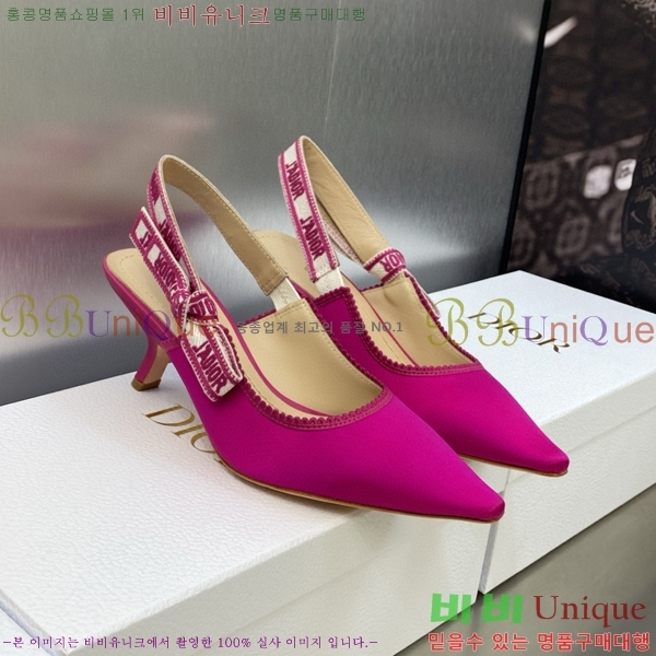 ��� ������ ������ D150117-26(��~6.5cm)