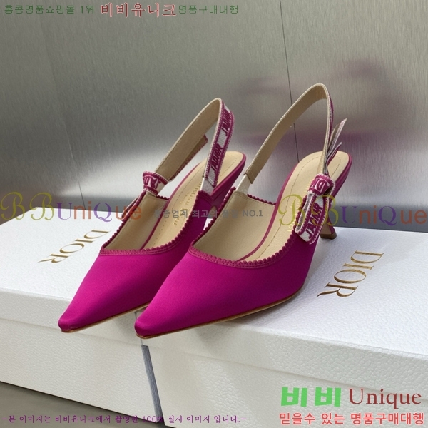 ��� ������ ������ D150117-26(��~6.5cm)