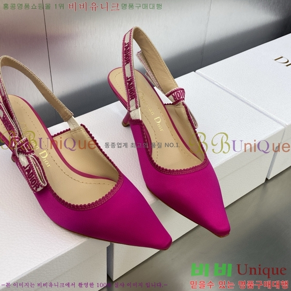 ��� ������ ������ D150117-26(��~6.5cm)