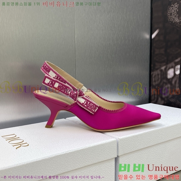 ��� ������ ������ D150117-26(��~6.5cm)