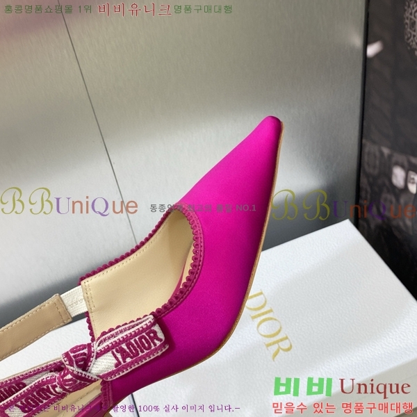 ��� ������ ������ D150117-26(��~6.5cm)