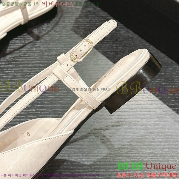 ���� ī�Ḯ�� �޸����� ���� CH74584-1