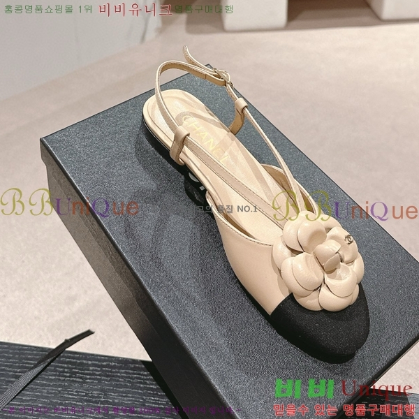 ���� ī�Ḯ�� �޸����� ���� CH74584-2