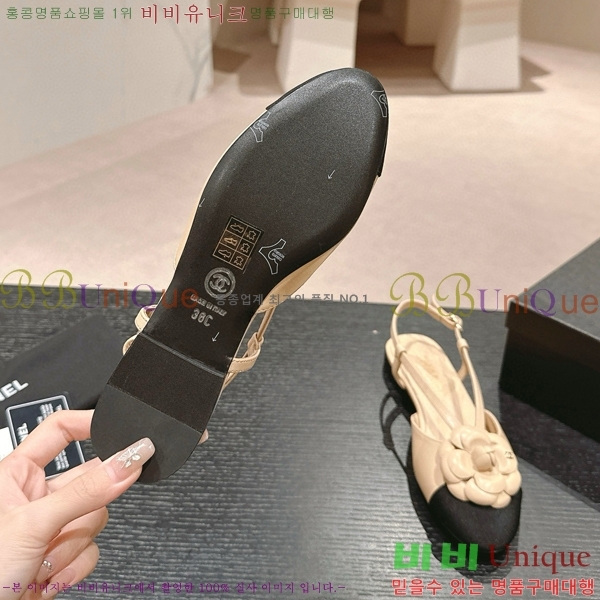 ���� ī�Ḯ�� �޸����� ���� CH74584-2