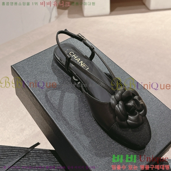 ���� ī�Ḯ�� �޸����� ���� CH74584-3