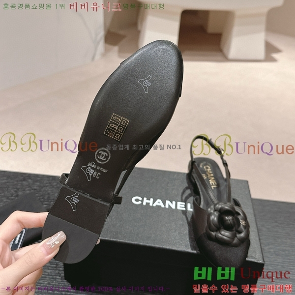 ���� ī�Ḯ�� �޸����� ���� CH74584-3