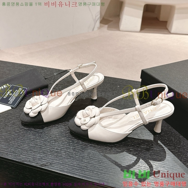 ���� ī�Ḯ�� �޸����� ������ CH74587-2(��~7cm)