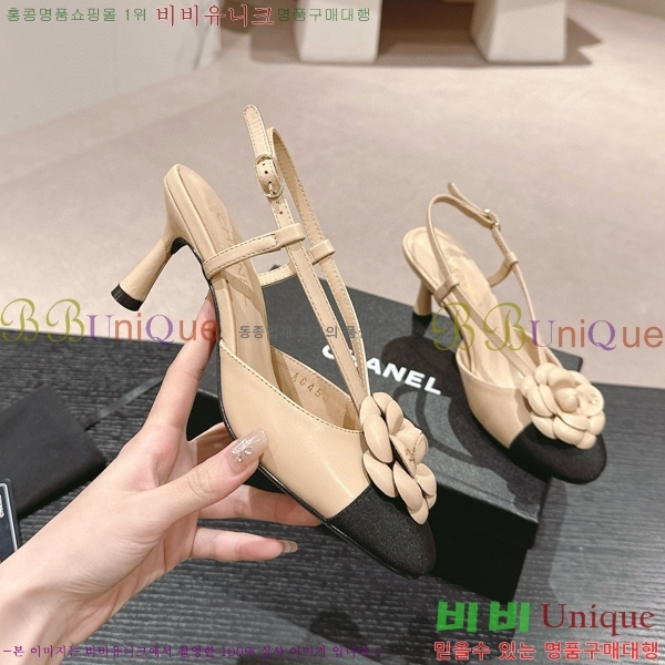 ���� ī�Ḯ�� �޸����� ������ CH74587-1(��~7cm)