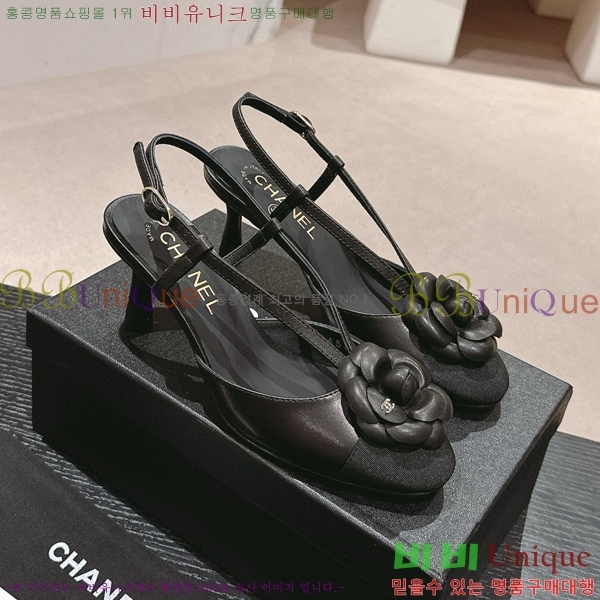 ���� ī�Ḯ�� �޸����� ������ CH74587-3(��~7cm)