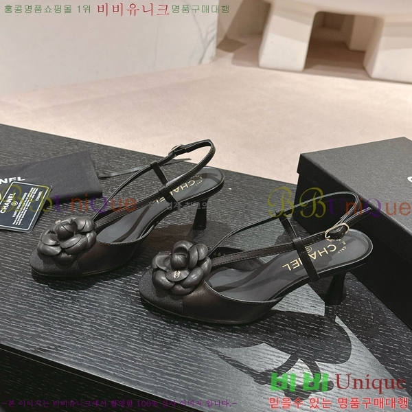 ���� ī�Ḯ�� �޸����� ������ CH74587-3(��~7cm)
